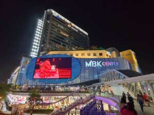 mbk center